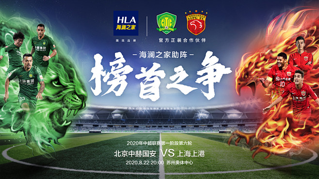 克罗地亚大名单：魔笛、格瓦领衔，科娃入选后又因伤退出（克罗地亚公布名单：莫德里奇、格瓦迪奥尔领衔，科瓦契奇先入围后因伤退赛）