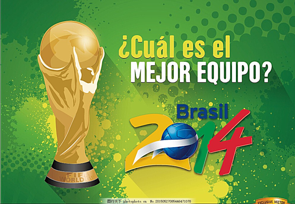 经纪人：埃切韦里可能去赫罗纳或黄潜；曼城不同意他回河床（经纪人：埃切韦里或加盟赫罗纳／比利亚雷亚尔，曼城不允其回归河床）