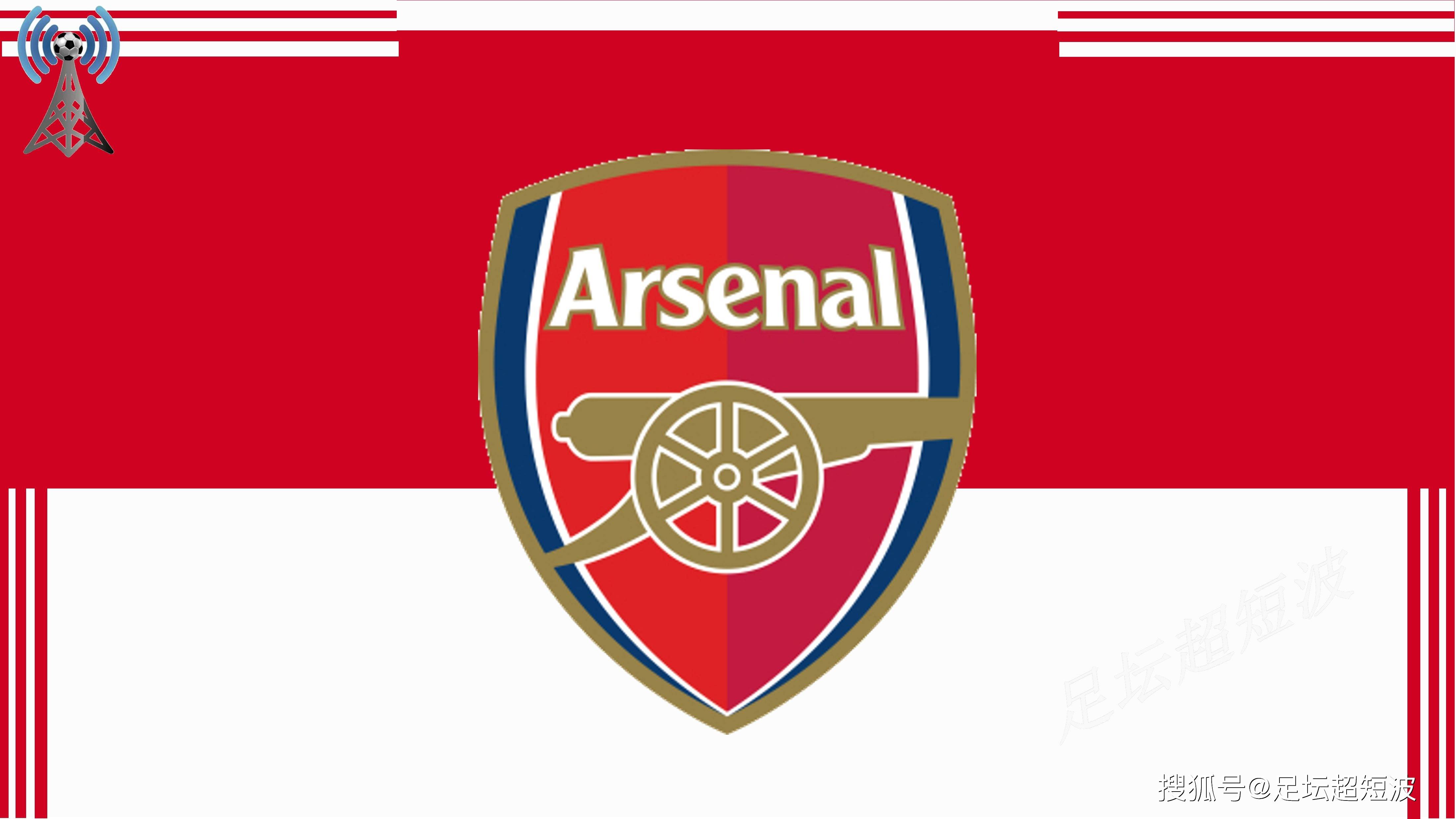 图赫尔：这个分组并不轻松；我们很有信心且会做好充分准备（图赫尔：分组不轻松，但我们自信并将充分备战）