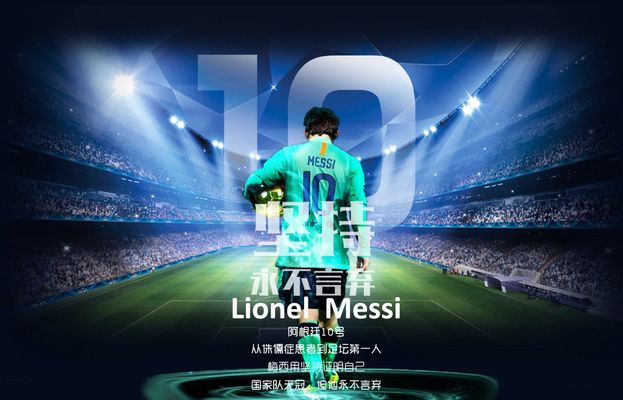 NBA球员专访：詹姆斯谈团队合作,（詹姆斯专访：畅谈团队合作之道）